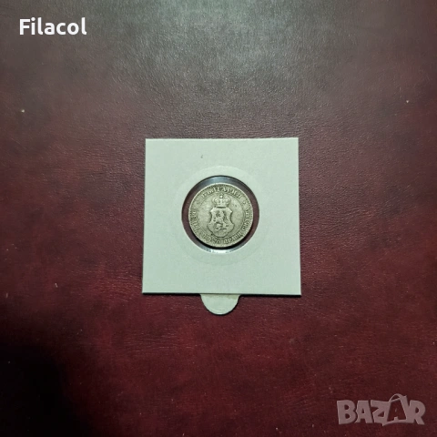 20 стотинки 1906 г. България, снимка 2 - Нумизматика и бонистика - 54012712