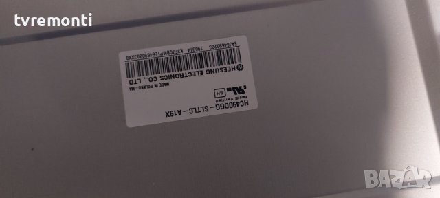 LED подсветка за дисплей HC490DGG-SLTLC-A19X за телевизор LG модел 49UK6200PLA