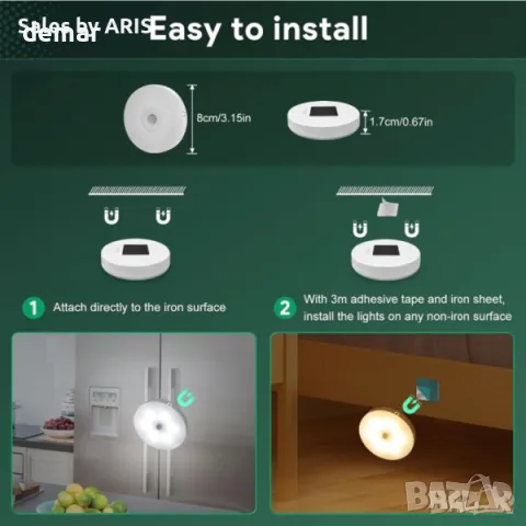 Blewandy 2 броя акумолаторни LED лампи със сензор за движение, димируеми, снимка 3 - Лед осветление - 49905873