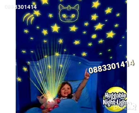 Плюшено мече Проектор Звездно небе Бял шум , снимка 6 - Плюшени играчки - 48358387