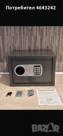 сейф, снимка 2 - Други стоки за дома - 52311728