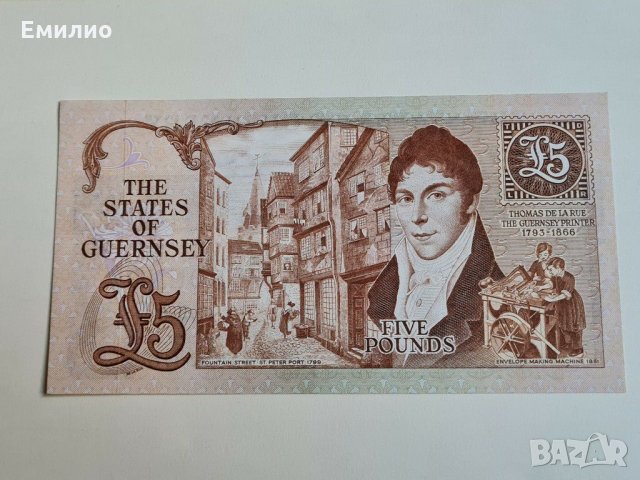 Scarce GUERNSEY 🇬🇬  £ 5  ND 1980  UNC, снимка 2 - Нумизматика и бонистика - 31024067