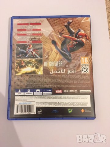 Marvel's Spider-Man ps4 GOTY (Съвместима с PS5), снимка 2 - Игри за PlayStation - 42439962