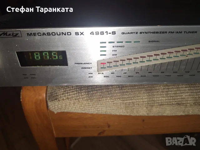 Радио тунер Metz , снимка 6 - Аудиосистеми - 56511804