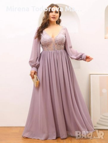 Официални рокли Размер 2XL - Шумен: дълги и къси на ТОП цени онлайн —  Bazar.bg