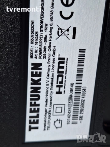 Оригинално дистанционо управление Original телевизор Telefunken Модел D55U750X2CWI​ - НОВО, снимка 3 - Дистанционни - 52907017