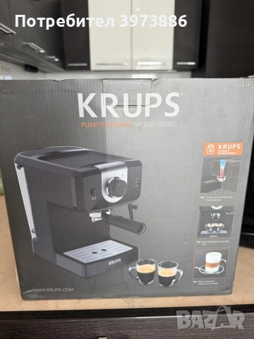Кафемашина Krups OPIO XP3208 , снимка 4 - Кафемашини - 56086072