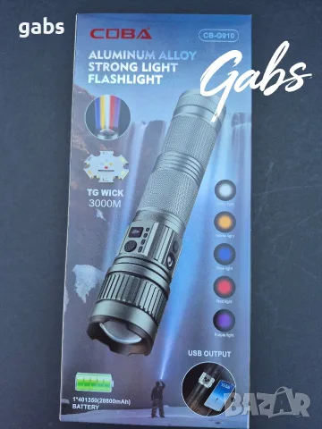 Мощен LED алуминиев фенер COBA CB-G910,TG WICK 3000m 3000м, снимка 10 - Екипировка - 55985185