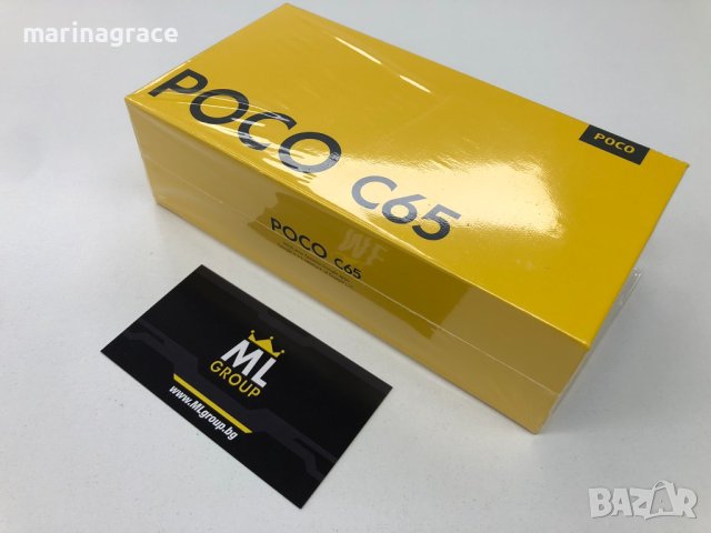 Xiaomi Poco C65 128GB / 6GB RAM Dual-SIM, нов, снимка 5 - Xiaomi - 44291968