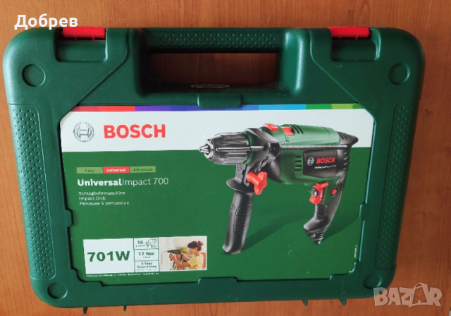НОВИ: Bosch Universal Impact 700W в куфар. BOSCH IXO 6 Classic с кабел, зарядно, битове.