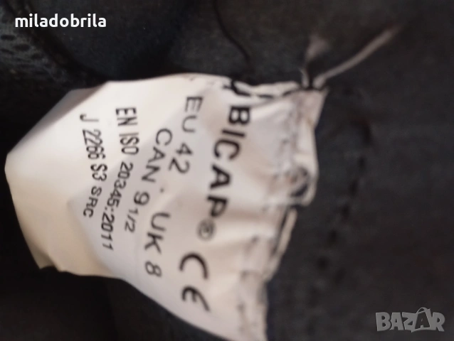 Работни обувки мъжки , снимка 4 - Други - 54251650