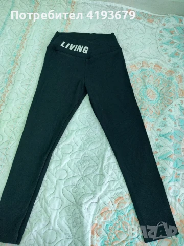 Черни анцузи - 8 лв нови 