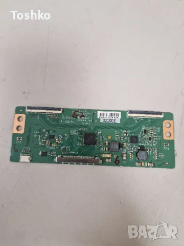 PHILIPS 32PFH4100/88 715G6947-M01-000-004K 715G6550-P03-000-002M 6870C-0438A TPT315B5-EUJFFE, снимка 7 - Части и Платки - 47378291