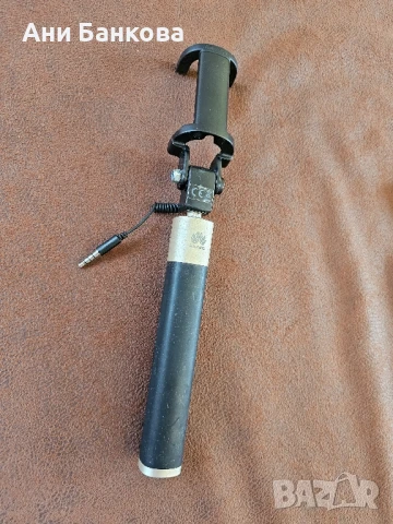 Селфистик , снимка 2 - Слушалки и портативни колонки - 45885495