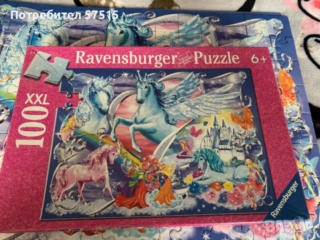 Ravensburger Пъзели Еднорог 100 части с брокат, снимка 1
