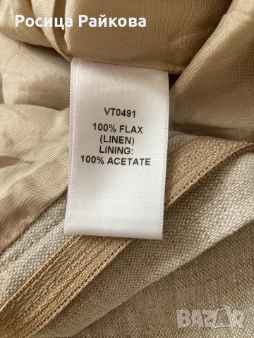 Дамски ленен панталон, 42 размер, снимка 3 - Панталони - 50896776