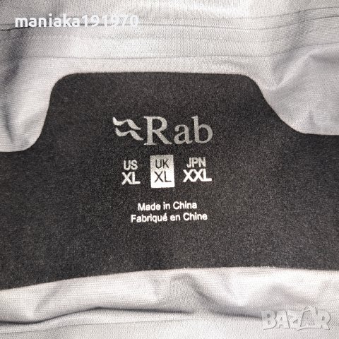 Rab Ladakh GTX Jacket (XL) мъжко яке GORE-TEX, снимка 10 - Спортни дрехи, екипи - 38248156