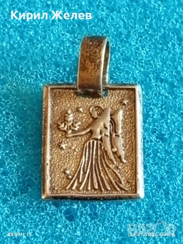 Сребърен медальон с зодиакален знак ДЕВА Virgo много красив нежно Арт бижу 52683, снимка 4 - Колиета, медальони, синджири - 53069159