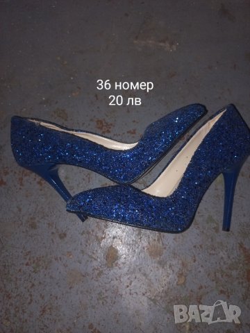 Дамски обувки, снимка 4 - Дамски ежедневни обувки - 42746646