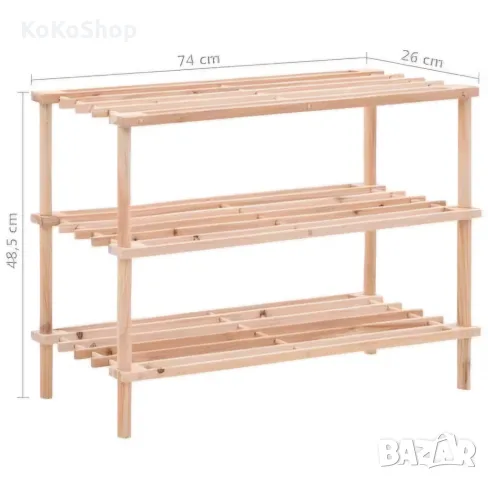 Дървена етажерка за обувки-74х26х48.5 см./етажерка за обувки/, снимка 3 - Етажерки - 50005992