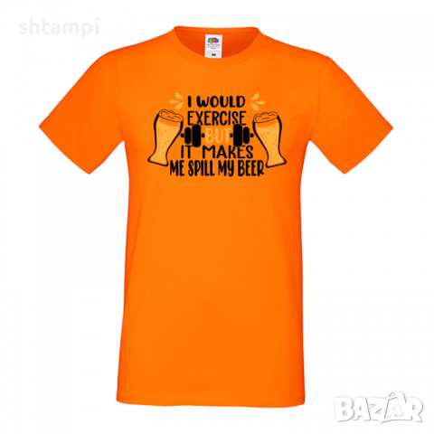 Мъжка тениска I Would Exercise But It Makes Me Spill My Beer 1, снимка 7 - Тениски - 36378068