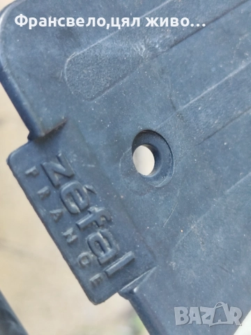 Багажник за велосипед колело , снимка 2 - Части за велосипеди - 52125864