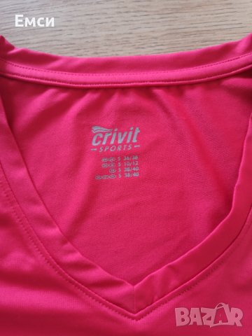 дрехи за спопт/тениски, снимка 6 - Спортни екипи - 40706389