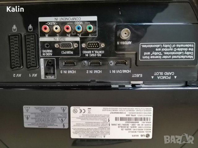 Led Tv LG 32" , снимка 5 - Телевизори - 30711231