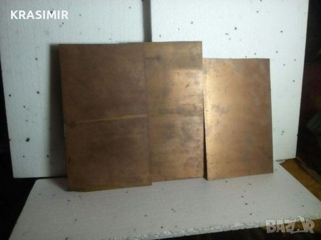 Печатни ел.платки, снимка 2 - Друга електроника - 40171046