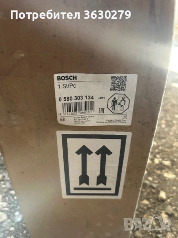 Горивна помпа Bosch 0 580 303 134 за BMW E60 / E61 / E63 / E64, снимка 3 - Части - 54032277