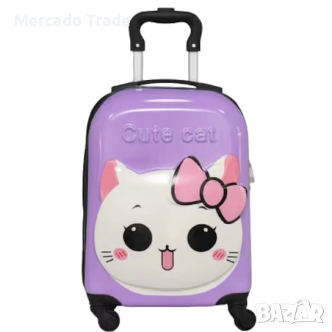 Детски куфар Mercado Trade, 2163, Различни модели, снимка 4 - Куфари - 54259560
