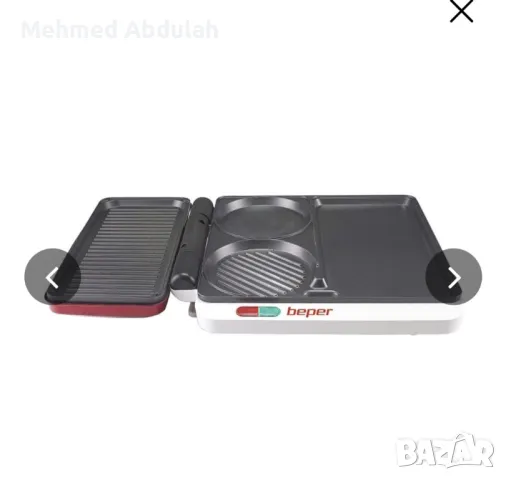 Мултифункционална скара 4 в 1 Beper, снимка 2 - Скари - 47461892