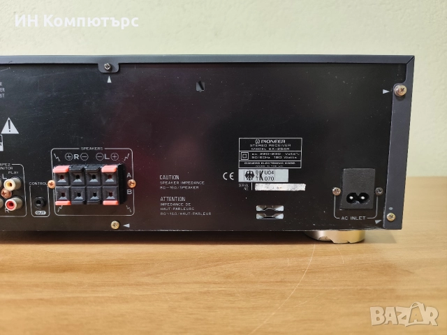 Продавам стерео ресийвър Pioneer SX-245R, снимка 9 - Ресийвъри, усилватели, смесителни пултове - 52844145