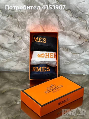 Burberry боксерки