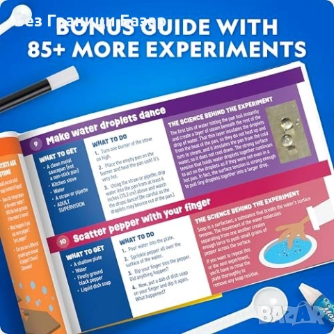 Нов детски NATIONAL GEOGRAPHIC научен STEM комплект с магия и експерименти, снимка 6 - Образователни игри - 52742319