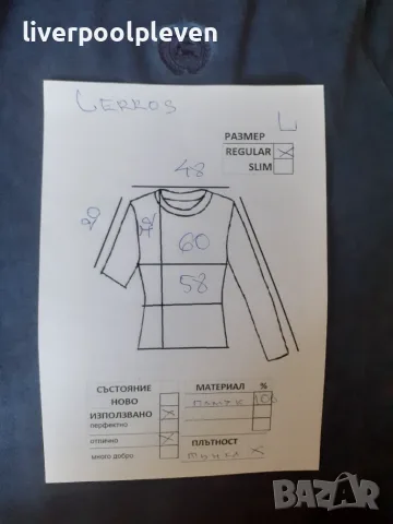 👉Lerros Original L, снимка 5 - Тениски - 55873717