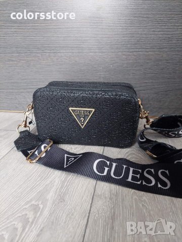 Чанта Guess код SG305, снимка 6 - Чанти - 39333176