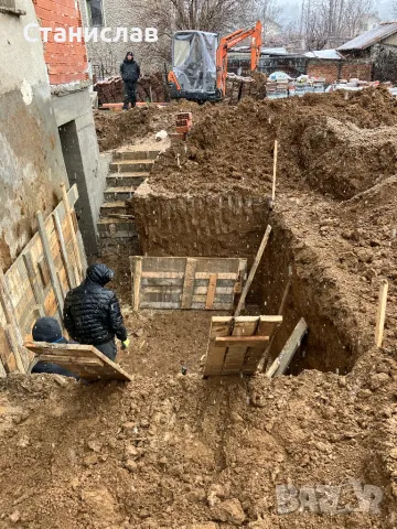 Услуги със мини багер, снимка 7 - Други услуги - 47541567