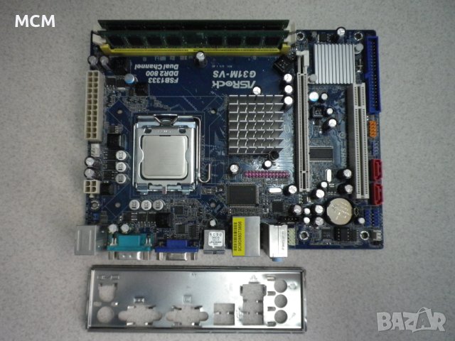 Двуядрен комплект ASRock G31M-VS, снимка 11 - Дънни платки - 42376683