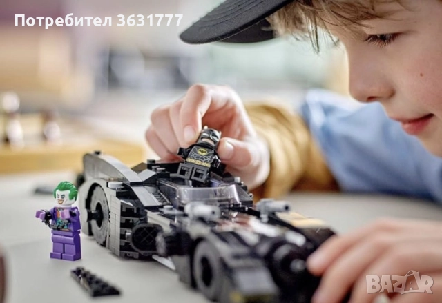 Lego batman set, снимка 3 - Конструктори - 52824953