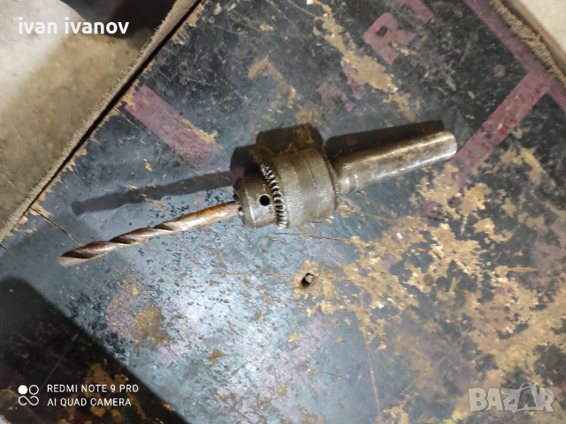 Патронник с Морзова Опашка, снимка 9 - Резервни части за машини - 36499496