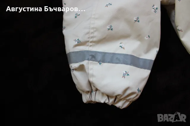 Бебешки космонавт с качулка, снимка 17 - Бебешки ескимоси - 50132909