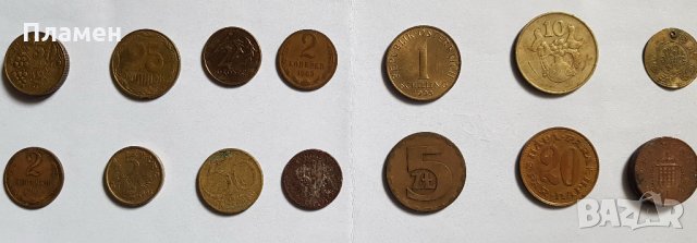 Стари монети от други държави, снимка 2 - Нумизматика и бонистика - 32203677