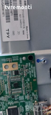 TCon BOARD,HV320FHB-N00,47-6021051,FOR PHILIPS 32PFS6855/12, снимка 2 - Части и Платки - 37919305