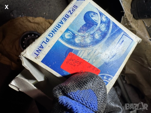 ЛАГЕР 6-156704 SPZ ЗА СКОРОСТНА КУТИЯ ЛАДА ВАЗ 2101 ЛАДА 2107 ЛАДА НИВА 2121, 20 Х 55 Х 20.6 ММ , снимка 2 - Части - 51751266