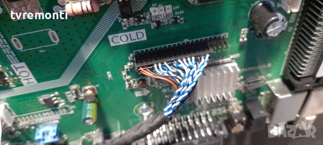 MAIN BOARD ,17AT010V1.0, снимка 3 - Части и Платки - 36807725