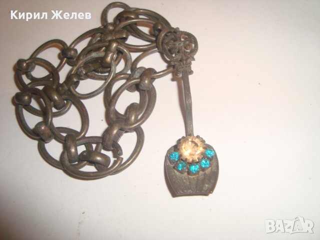 БРОНЗОВА ЛЪЖИЧКА ВИСУЛКА ВИНТИДЖ с КРАСИВИ БЛЕСТЯЩИ КАМЪНИ и ВЕРИЖКА 3924, снимка 9 - Колиета, медальони, синджири - 30550058