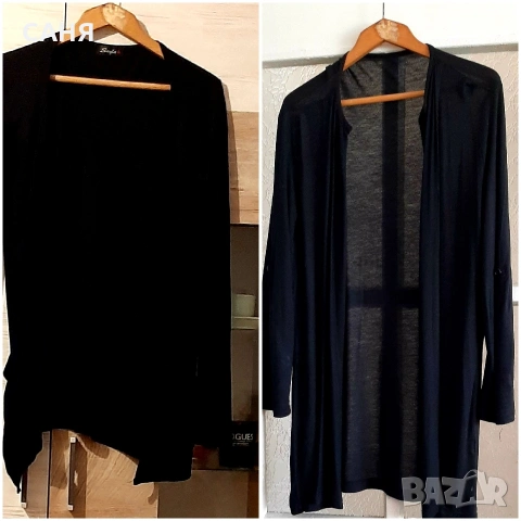 Две фини и стилни жилетки  и нова,красива и топла блуза