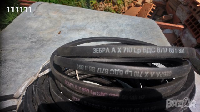 Ремъци трапец 13.и17 , снимка 15 - Други машини и части - 30035048