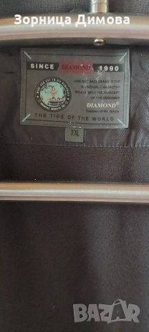 Мъжко спортно яке, снимка 2 - Якета - 52800225